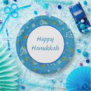 Recherche de chanoukah fêtes fournitures Hanoukka