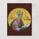 Recherche de saint joseph cartes postales Icônes