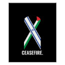 Recherche de drapeau de la palestine posters Paix