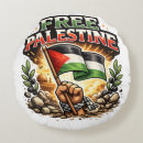Recherche de palestine coussins Paix