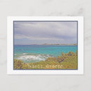 Recherche de cyclades posters Égéen