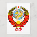 Recherche de union soviétique cartes postales Ussr