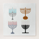 Recherche de judaïsme puzzles Menorah