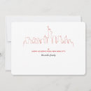 Recherche de new york city cartes fêtes annuelles Skyline