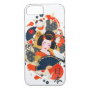 Recherche de chat japonais iphone coques Chanceux