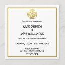 Recherche de celtiques de mariage invitations Invités