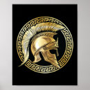 Recherche de haltérophilie posters Salle