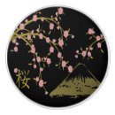Recherche de le japon boutons et poignées de porte Sakura
