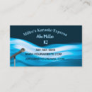 Recherche de karaoke cartes visite Chanter