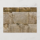 Recherche de judaïsme cartes postales Mur occidental