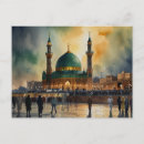 Recherche de décoration islamique cartes postales Arabe
