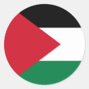 Recherche de la palestine autocollants Drapeau palestinien