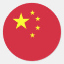 Recherche de rouge chinois autocollants Drapeau