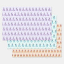 Recherche de 1950 papier cadeau Parti