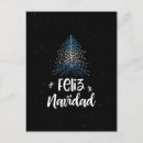 Recherche de argentin vœux cartes Salutation