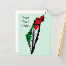 Recherche de drapeau palestinien cartes postales Gaza