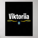 Recherche de drapeau français posters Patriotique