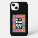 Recherche de sarcastique iphone coques Mème