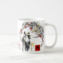 Recherche de nouvelle année chinoise tasses Année du cheval