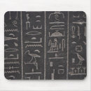 Recherche de hiéroglyphes égyptiens tapis souris Alphabet