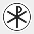 Recherche de symboles chrétiens autocollants Baptême