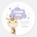 Recherche de girafe drôle autocollants Sauvage