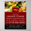 Recherche de nourriture chinoise posters Chine