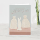 Recherche de robe mariage vœux cartes Jolie