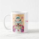 Recherche de bébés tasses Fête des mères