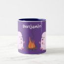 Recherche de marshmallow tasses Feu de camp