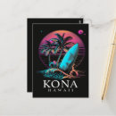 Recherche de hawaï cartes postales Planche de surf