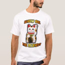 Recherche de 猫 tshirts Chanceux