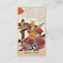 Recherche de samouraï cartes visite Combat