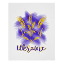 Recherche de oreilles posters Plante
