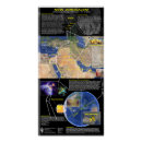 Recherche de jérusalem posters Moyen orient