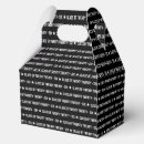 Recherche de fête de remise des diplômes ballotins Typographie