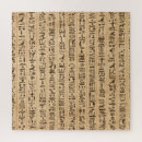 Recherche de hiéroglyphes égyptiens puzzles Antique