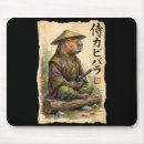 Recherche de samouraïs tapis souris Japonais