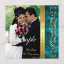 Recherche de souillé invitations Épouser