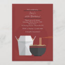 Recherche de nouilles invitations Restaurant