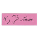 Recherche de porc bureau fournitures Élevage