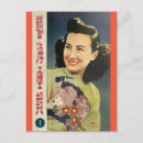 Recherche de chinese cartes postales Rétro