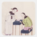 Recherche de costumes traditionnels autocollants Chinois