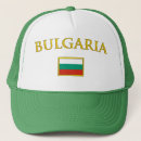 Recherche de nations casquettes International