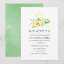 Recherche de frangipani invitations Été