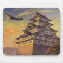 Recherche de japon tapis souris Vintage