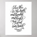Recherche de poème romantique posters Citation