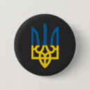 Recherche de ukraine buttons Paix