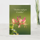 Recherche de photo de chèvre vœux cartes Fleurs