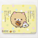 Recherche de kawaii mignon tapis souris Animaux